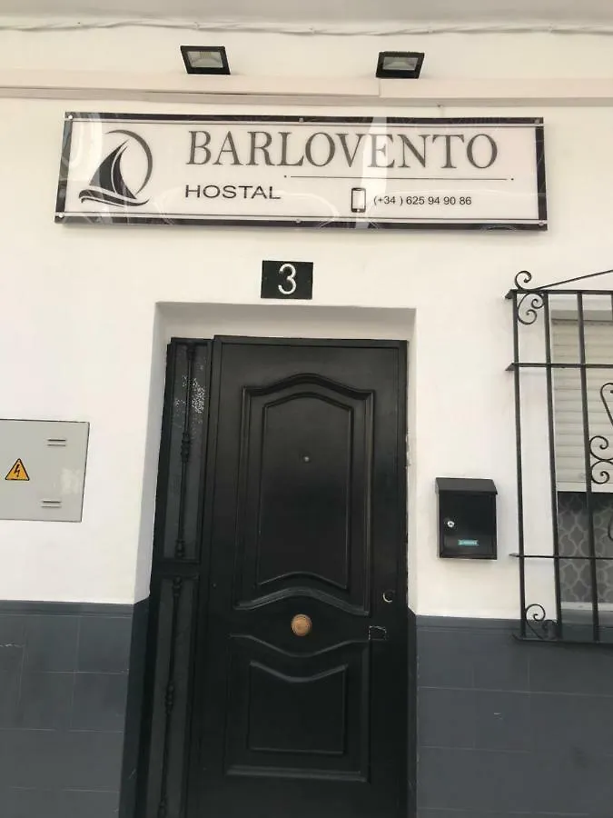 Guest house Pension Barlovento Malaga Spain